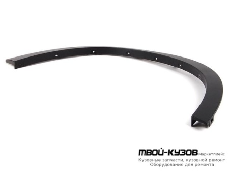 МОЛДИНГ АРКИ КРЫЛА ПРАВАЯ СТОРОНА ПЕРЕД (ТАЙВАНЬ) для BMW E70 X5 (2007-)