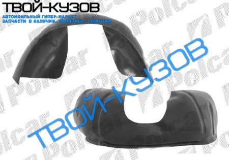 OMEGA 86-90 ЛОКЕР ПЕРЕДНИЙ ПРАВЫЙ R