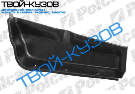 SPRINTER 95- СТУПЕНЬ ЛЕВАЯ КОМПЛЕКТ