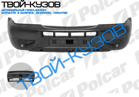 TERRANO 99-02 БАМПЕР ПЕРЕДНИЙ СТЕКЛОПЛАСТИК