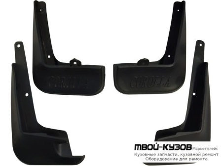 БРЫЗГОВИК ПЕРЕДНИЙ КРЫЛА ЛЕВАЯ + ПРАВАЯ (КОМПЛЕКТ) + ЗАДНИЙ (4 ШТ) (КИТАЙ) для Toyota COROLLA E180 (2013-)