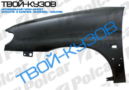 BERLINGO/PEU PARTNER КРЫЛО ПЕРЕДНЕЕ ЛЕВОЕ С ОТВ ДЛЯ НАКЛАДКИ