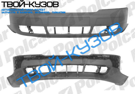 A6 0597-0501  БАМПЕР ПЕРЕДНИЙ