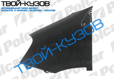 DAILY 06- КРЫЛО ПЕРЕДНЕЕ ПРАВОЕ