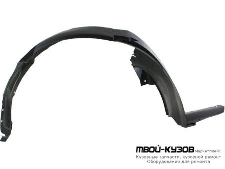 ПОДКРЫЛОК ПЕРЕДНИЙ КРЫЛА ПРАВАЯ СТОРОНА (ХЭТЧБЭК) (ТАЙВАНЬ) для Chevrolet AVEO T255 ХЭТЧБЭК (2008-)