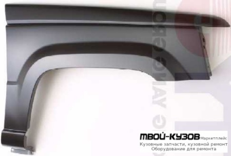 КРЫЛО ПЕРЕДНИЙ ПРАВАЯ СТОРОНА (ТАЙВАНЬ) для Jeep GRAND CHEROKEE (1993-1995), Jeep GRAND CHEROKEE (1996-1998)
