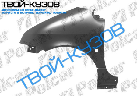 TWINGO 93-98   КРЫЛО ЛЕВОЕ