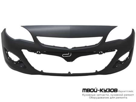 БАМПЕР ПЕРЕДНИЙ БЕЗ ОТВ ПОД ДАТЧИКИ , ОМЫВАТЕЛЬ ФАР , ГРУНТ (ИТАЛИЯ) для Opel ASTRA J (2009-)