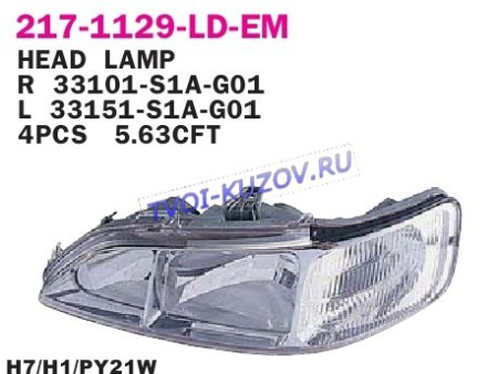 ACCORD 00-02 ФАРА ПРАВАЯ    217-1129R-LD-EM