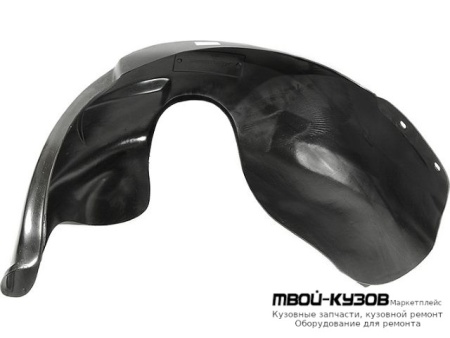 ПОДКРЫЛОК ПЕРЕДНИЙ КРЫЛА ЛЕВАЯ СТОРОНА (ТАЙВАНЬ) для Daewoo MATIZ (2001-)