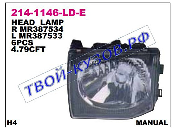 pajero фара правая (только механический корректор) 214-1146R-LD-E