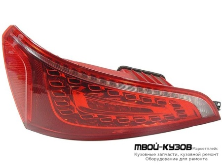 ФОНАРЬ ЗАДНИЙ ВНЕШНИЙ ЛЕВАЯ СТОРОНА ДИОД (DEPO) для Audi Q5 (2008-2017)