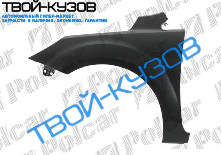 FOCUS 2 08- КРЫЛО ПРАВОЕ