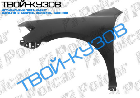 CAMRY 06- КРЫЛО ПРАВОЕ БЕЗ ОТВ. ПОД ПОВТОРИТЕЛЬ