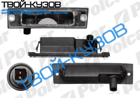 ФОНАРЬ ПОДСВЕТКИ ЗАДНЕГО НОМЕРА ЛЕВЫЙ