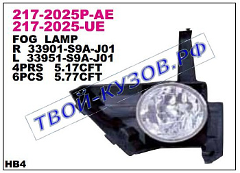 cr-v фара противотуманная правая с креплен (depo) 217-2025R-UE