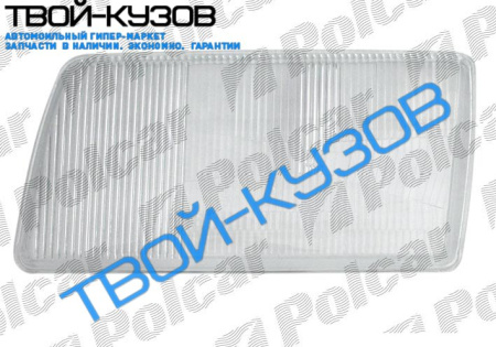 W126 80-91 СТЕКЛО ФАРЫ ПРАВОЕ