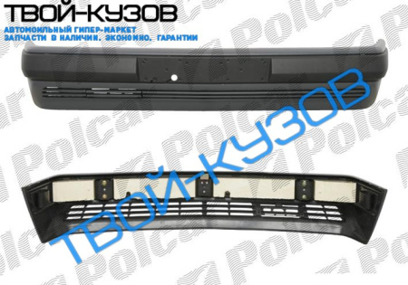 W124 84-0989 БАМПЕР ПЕРЕДНИЙ ВСБОРЕ С НАКЛАДКОЙ РЕШЕТКАМИ И УСИЛИТЕЛЕМ