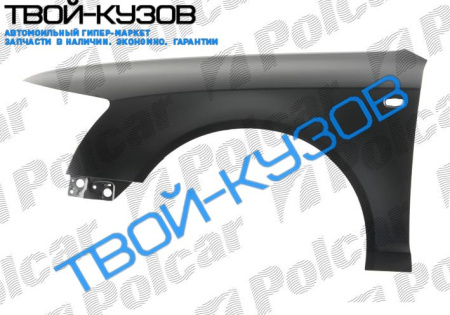 A6 04- КРЫЛО ПЕРЕДНЕЕ ПРАВОЕ АЛЮМИНИЙ