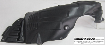 ПОДКРЫЛОК ПЕРЕДНИЙ КРЫЛА ПРАВАЯ СТОРОНА (КИТАЙ) для Hyundai STAREX (H1) (2008-)