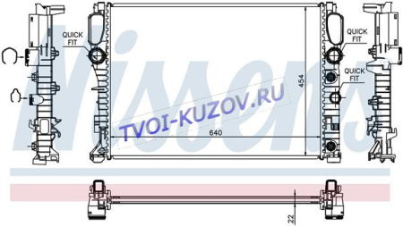 РАДИАТОР 640х456 2.0/2.3/2.4/2.5/3.2/3.5 M/A +/-C
