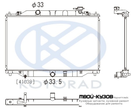 РАДИАТОР ОХЛАЖДЕНИЯ MT AT (KOYO) для Mazda CX5 (2012-2017)