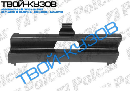 W124 84-96 ЗАГЛУШКА КРЮКА В БАМПЕР ПЕРЕДНИЙ