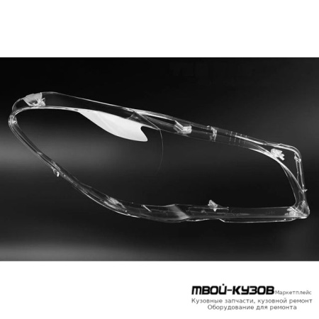 СТЕКЛО ФАРЫ ПРАВАЯ СТОРОНА (КИТАЙ) для BMW F10 5 series (2010-)