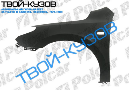 I30 07-КРЫЛО ПЕРЕДНЕЕ ПРАВОЕ