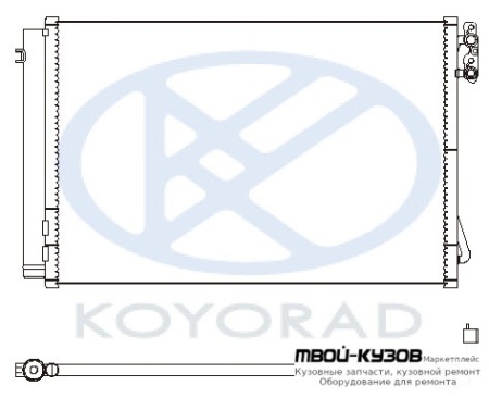 E90 КОНДЕНСАТОР КОНДИЦИОНЕРА (KOYO) для BMW E90 СЕДАН / E91 УНИВЕРСАЛ (3 SERIES) (2004-)