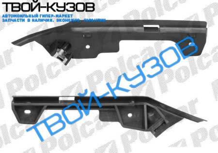 ASTRA G 0198- КРЕПЛЕНИЕ ПЕРЕДНЕГО БАМПЕРА ЛЕВОЕ