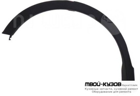 МОЛДИНГ АРКИ КРЫЛА ПРАВАЯ СТОРОНА ЗАДНИЙ (КИТАЙ) для Toyota RAV4 (2013-)