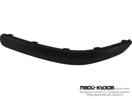 МОЛДИНГ БАМПЕРА ПЕРЕДНИЙ ЛЕВАЯ СТОРОНА (ИТАЛИЯ) для Hyundai GETZ (2003-2005)