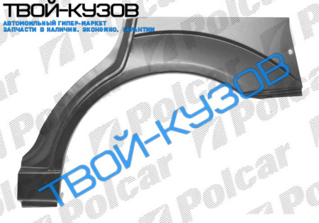 FOCUS 98- РЕМКОМПЛЕКТ КРЫЛА ЗАДНЕГО R (5-ДВ.HB)