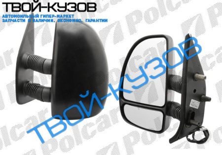 BOXER/JUMPER/DUCATO 99- ЗЕРКАЛО R ЭЛЕКТРИКА+ОБОГРЕВ ДЛИННАЯ НОЖКА