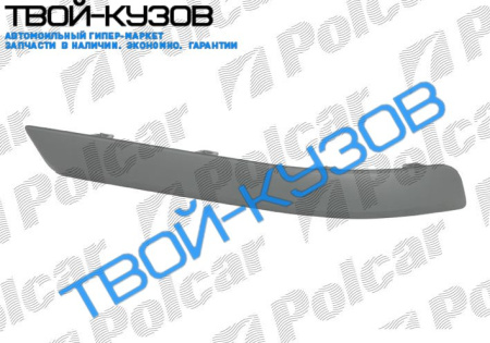 ASTRA H (KOMBI) 03-10 МОЛДИНГ ЗАДНЕГО БАМПЕРА ПРАВЫЙ ГРУНТ