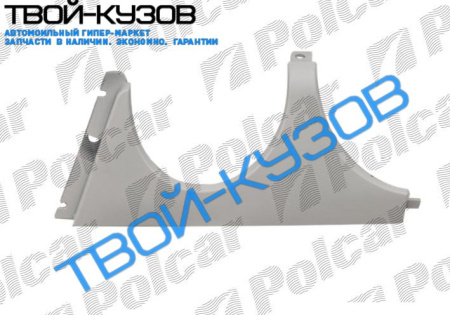 W210E 95-0699 ПЛАНКА ПОД ФАРУ левая сторона