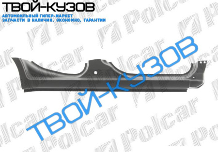 PANDA 03- ПОРОГ ЛЕВЫЙ