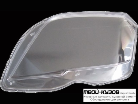 СТЕКЛО ФАРЫ ЛЕВАЯ СТОРОНА (КИТАЙ) для Mercedes X204 GLK-CLASS (2008-)