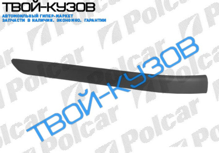 E46 98-02 МОЛДИНГ ЗАДНЕГО БАМПЕРА ПРАВЫЙ ЧЕРНЫЙ