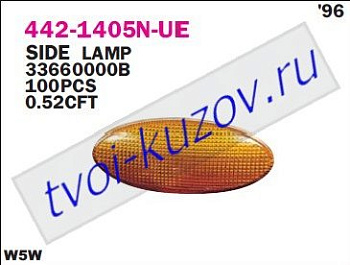 vectra повторитель поворота в крыло л=п желт 442-1405N-UE