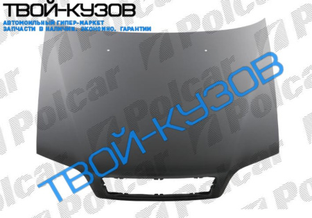 S40/V40 96-03 КАПОТ