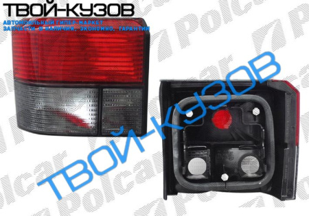 T-4 0990- ФОНАРЬ ЗАДНИЙ R ТОНИРОВАННЫЙ