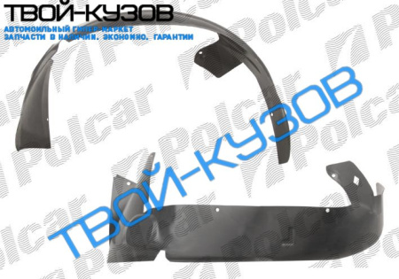 XANTIA 0393-1201 ЛОКЕР ПЕРЕДНИЙ ЛЕВЫЙ