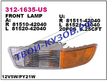 rav4 указ.поворота нижн прав в бампер (usa) бел-желт 312-1635R-US
