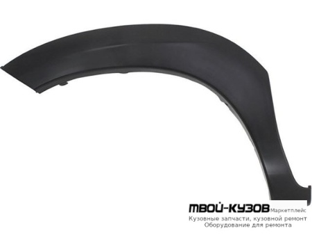 РАСШИРИТЕЛЬ КРЫЛА ЛЕВАЯ СТОРОНА ПЕРЕД (КИТАЙ) для Toyota HILUX (2011-2015)