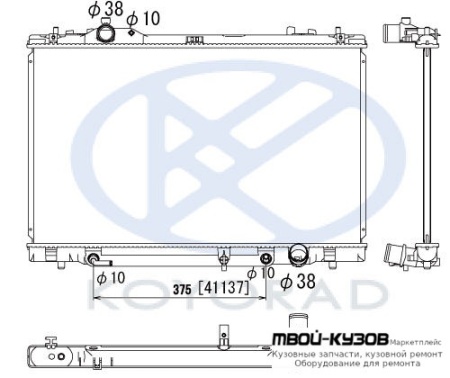 РАДИАТОР ОХЛАЖДЕНИЯ вариатор (CVT) (KOYO) для Lexus LS460 / 600hL 2007-