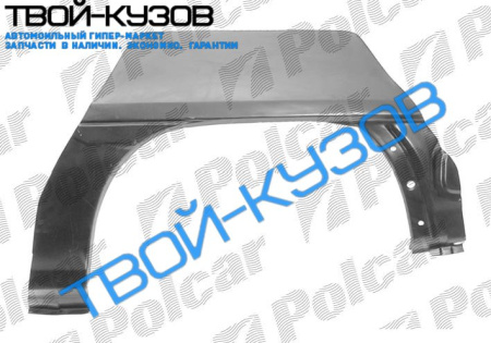 ASTRA 91-98 (3-ДВ) РЕМКОМПЛЕКТ ЗАД.R КР.