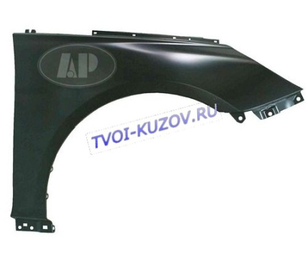 КРЫЛО ПЕРЕДНЕЕ ПРАВОЕ