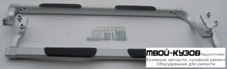 ПОРОГ-ПОДНОЖКА ЛЕВАЯ + ПРАВАЯ (КОМПЛЕКТ) OEM STYLE для Volvo XC90 (2003-)